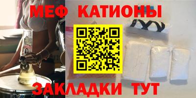 бошки Старая Купавна