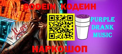 прущая мука Ставрополь