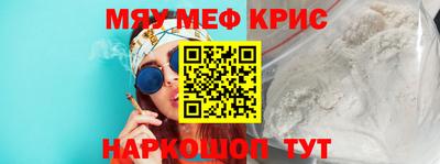 бошки Старая Купавна