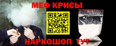 молекула духа Среднеуральск