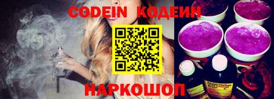 прущая мука Ставрополь