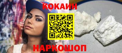 молекула духа Среднеуральск