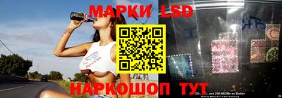 молекула духа Среднеуральск