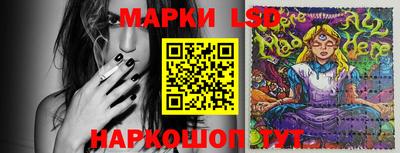 прущая мука Ставрополь