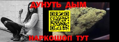 молекула духа Среднеуральск