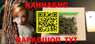 молекула духа Среднеуральск