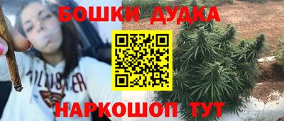 прущая мука Ставрополь