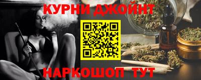 молекула духа Среднеуральск