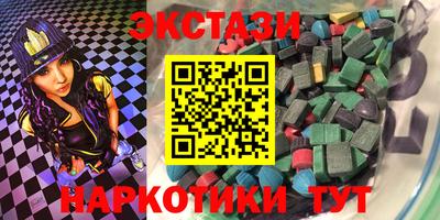 молекула духа Среднеуральск