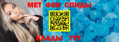 бошки Старая Купавна