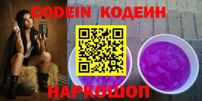 молекула духа Среднеуральск