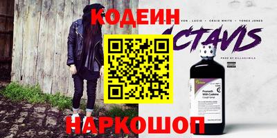 молекула духа Среднеуральск