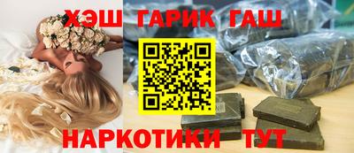молекула духа Среднеуральск