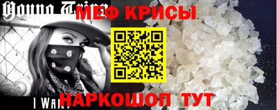 молекула духа Среднеуральск