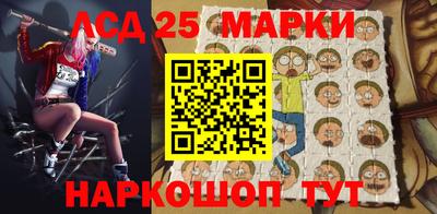 прущая мука Ставрополь