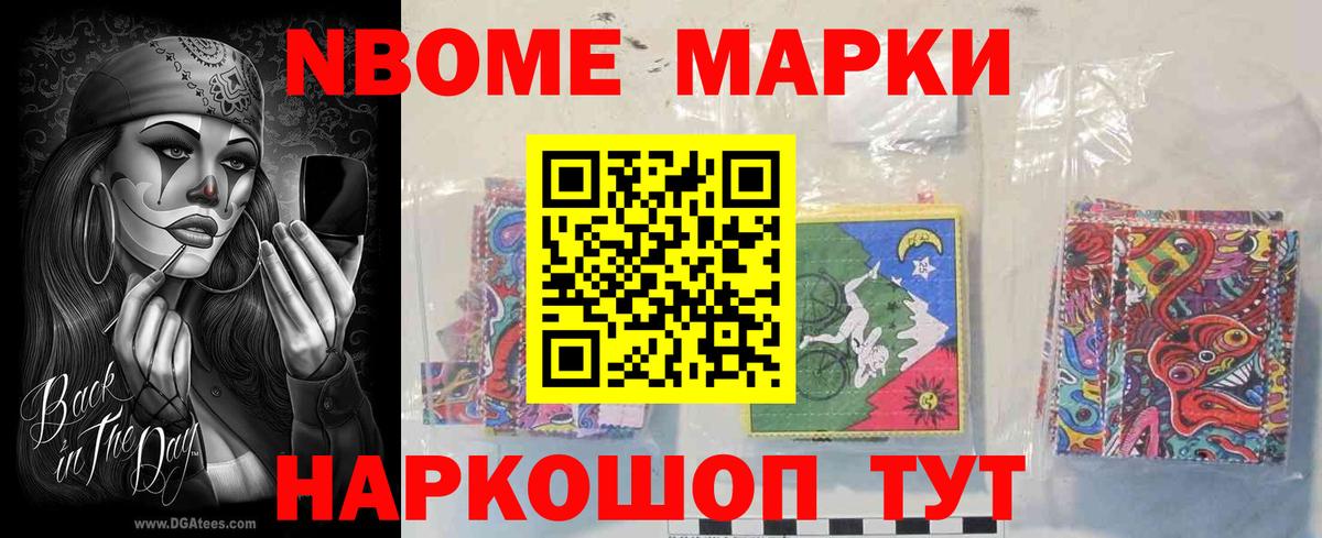 Лсд 25 экстази ecstasy Моздок
