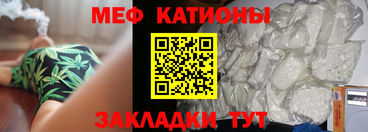 Гашиш Моздок