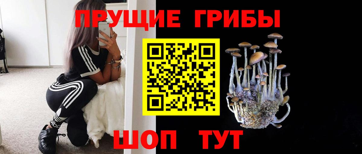 МЕФ кристаллы  Alpha-PVP СОЛЬ   Моздок  ГАШИШ  NBOMe  ГАШ  Вход с VPN 